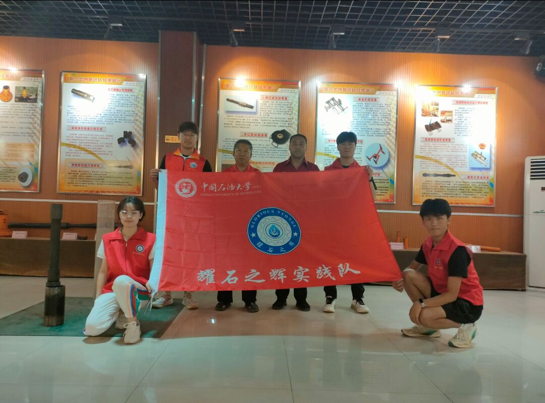 石油人譜寫奮進(jìn)篇章，霸十井精神薪火相傳