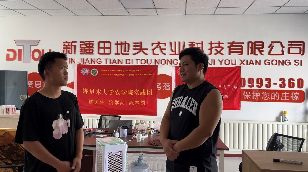 鄉(xiāng)村振心更在振“心”隊(duì)順利開展惠農(nóng)良策宣講社會(huì)實(shí)踐活動(dòng)