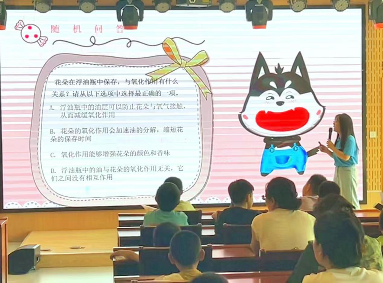 暑期兒童心理輔導(dǎo)活動：夏日美學(xué)暢想課堂，藝術(shù)浮油瓶體驗