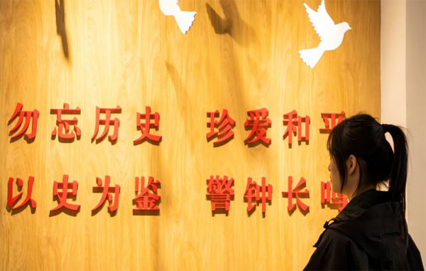 江蘇學子“三下鄉(xiāng)”：探尋江抗足跡，汲取精神滋養(yǎng)