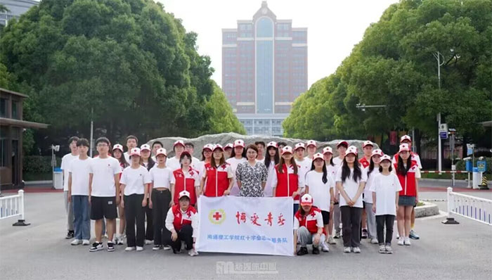 南通理工學院紅十字志愿者開展‘髓’融萬家，愛聯(lián)天下造