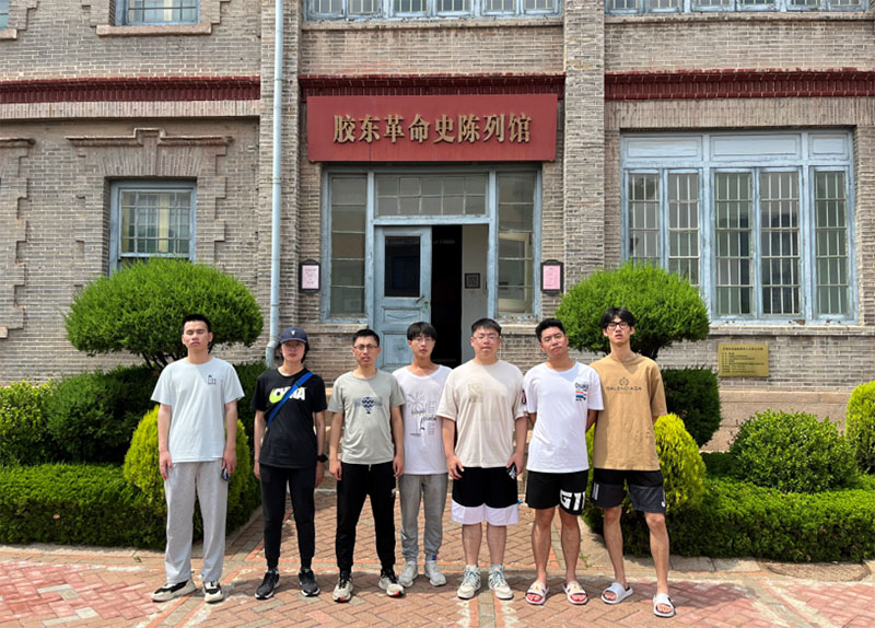 訪尋煙臺(tái)紅色之跡，瞻仰先輩英勇身姿——南審暑期社會(huì)實(shí)踐
