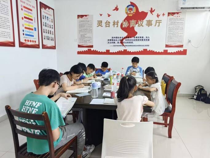 【童心相伴 夕陽同輝—巢湖學(xué)院數(shù)學(xué)與大數(shù)據(jù)學(xué)院赴同大鎮(zhèn)“一老一小“關(guān)愛服務(wù)團(tuán)——暑托班“興趣小課堂”】