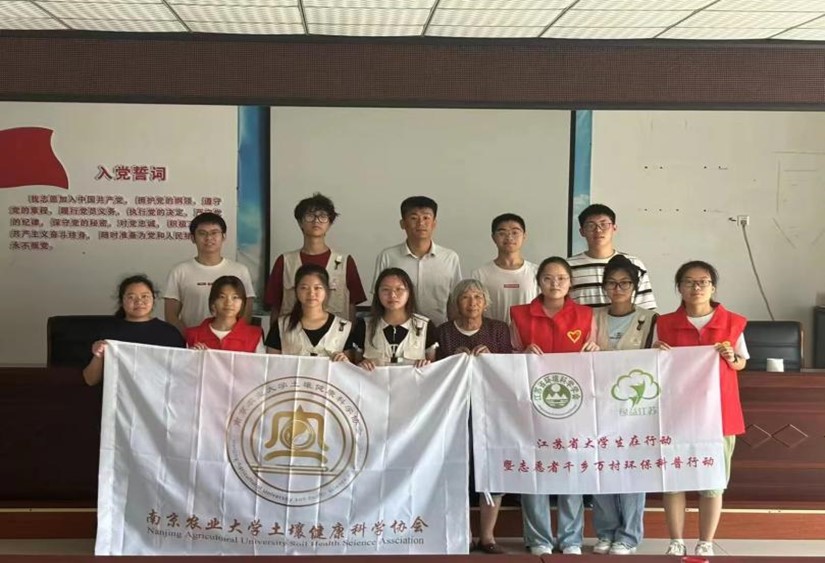 鹽堿地變綠洲，雙碳路上顯擔當