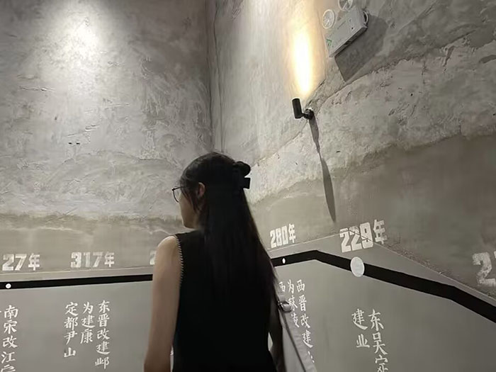 訪紅色紀(jì)念館，承愛國主義精神