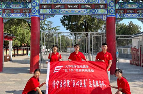 緬懷革命先烈，傳承紅色基因；聆聽(tīng)黨員教誨，激發(fā)前進(jìn)動(dòng)力