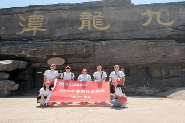 河北工程技術(shù)學(xué)院暑假社會(huì)實(shí)踐 弘揚(yáng)傳統(tǒng)文化 建設(shè)美麗鄉(xiāng)村