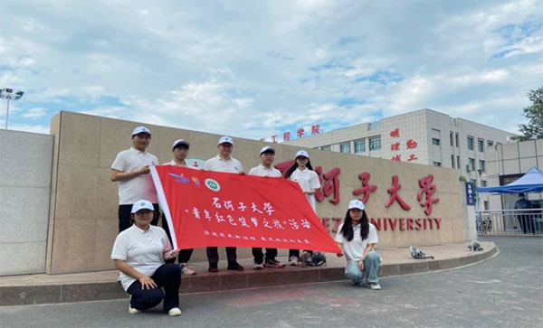 三下鄉(xiāng)｜一路向南，下鄉(xiāng)知行——石河子大學(xué)機(jī)電學(xué)院赴十四