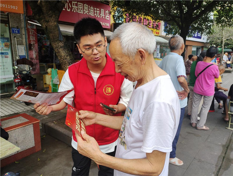 內(nèi)江師范學院暑期三下鄉(xiāng)：法治你我共建，和諧萬家齊享