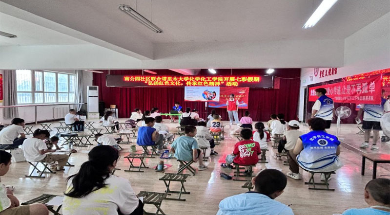 塔里木大學(xué)新疆生產(chǎn)建設(shè)兵團(tuán)“情暖童心，守護(hù)花開”志愿
