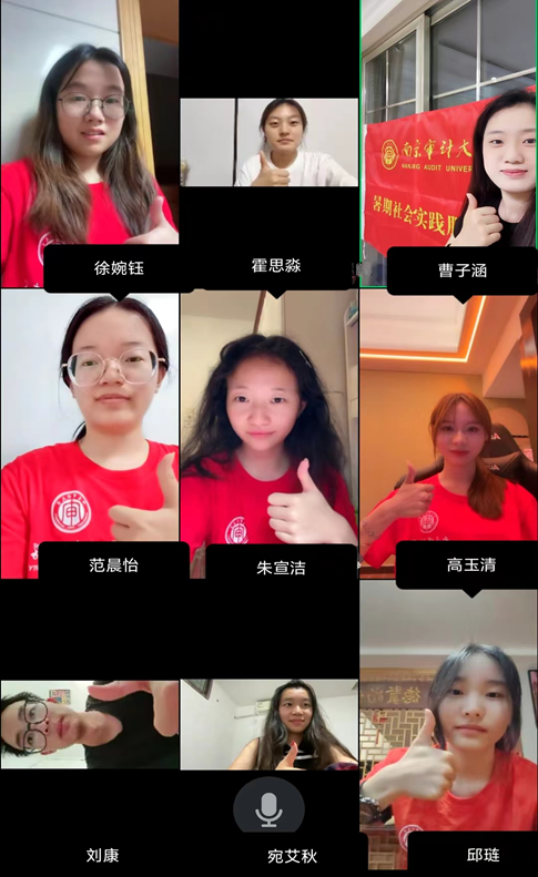 心晴行動隊，守衛(wèi)青少年心中的艷陽天