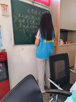 走進(jìn)甘霖助學(xué)，關(guān)注鄉(xiāng)村兒童成長