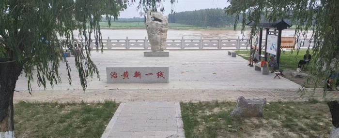 青島科技大學(xué)：傳承綠色使命，保護(hù)黃河生態(tài)
