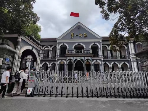 緬懷革命先烈，傳承紅色基因