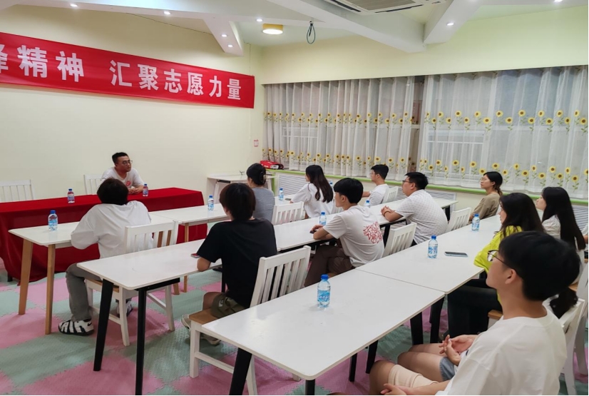 愛(ài)在蓬萊，筑夢(mèng)支教行動(dòng)與教育夢(mèng)想