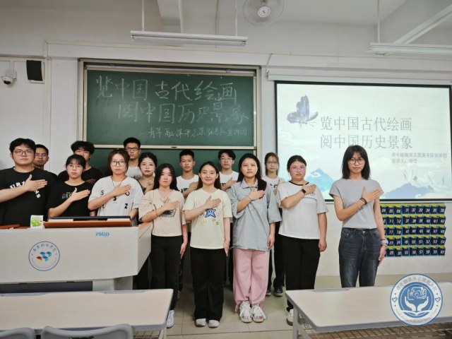 欣賞筆底春風，領略妙手丹青