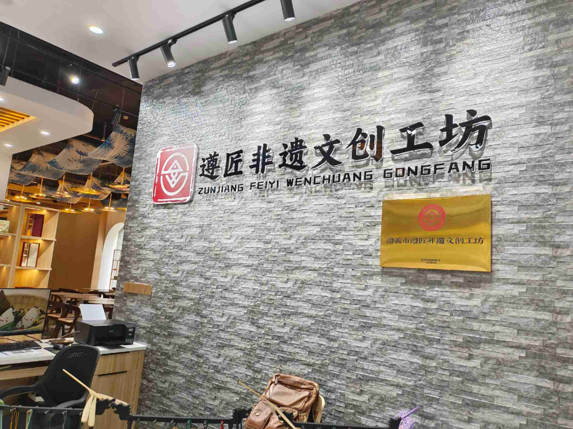 團結(jié)之花處綻放，民族之情久流長