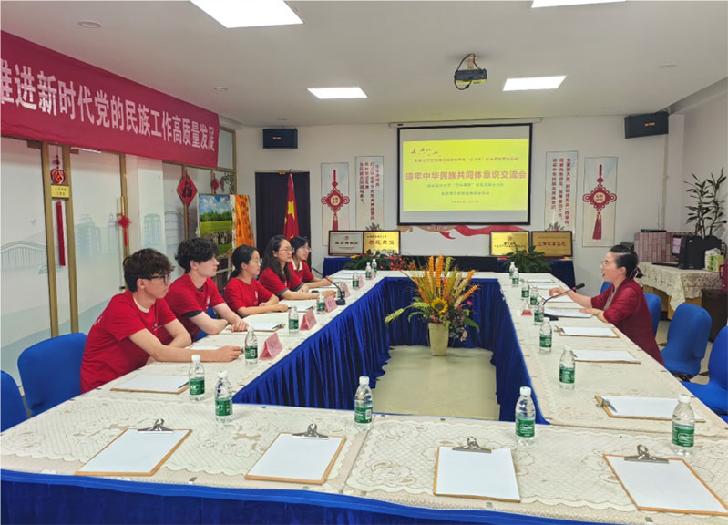 “聽(tīng)”石榴花開的聲音——南京審計(jì)大學(xué)同心“鑄”夢(mèng)社會(huì)實(shí)踐小分隊(duì)探訪張家港市民