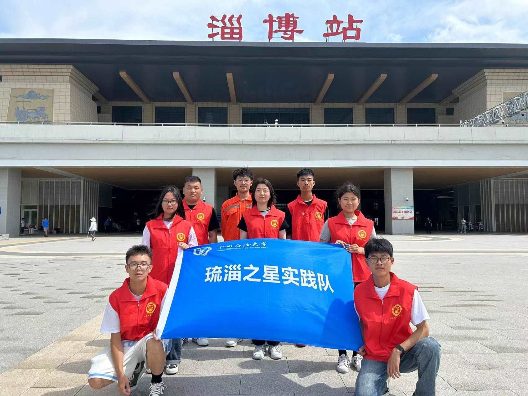 尋泱泱齊風(fēng)，探陶琉文化——實(shí)踐調(diào)研