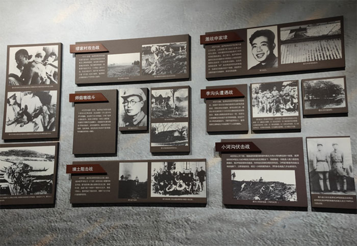 回望近代歷史的硝煙，學習渡江戰(zhàn)役之精神