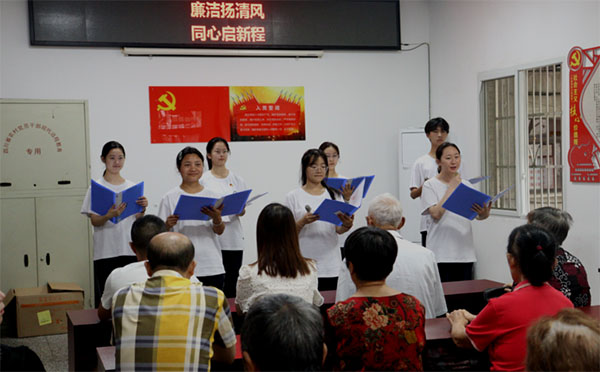 內(nèi)江師范學(xué)院學(xué)子暑期三下鄉(xiāng): 走進眉山，感悟廉潔，宣揚廉