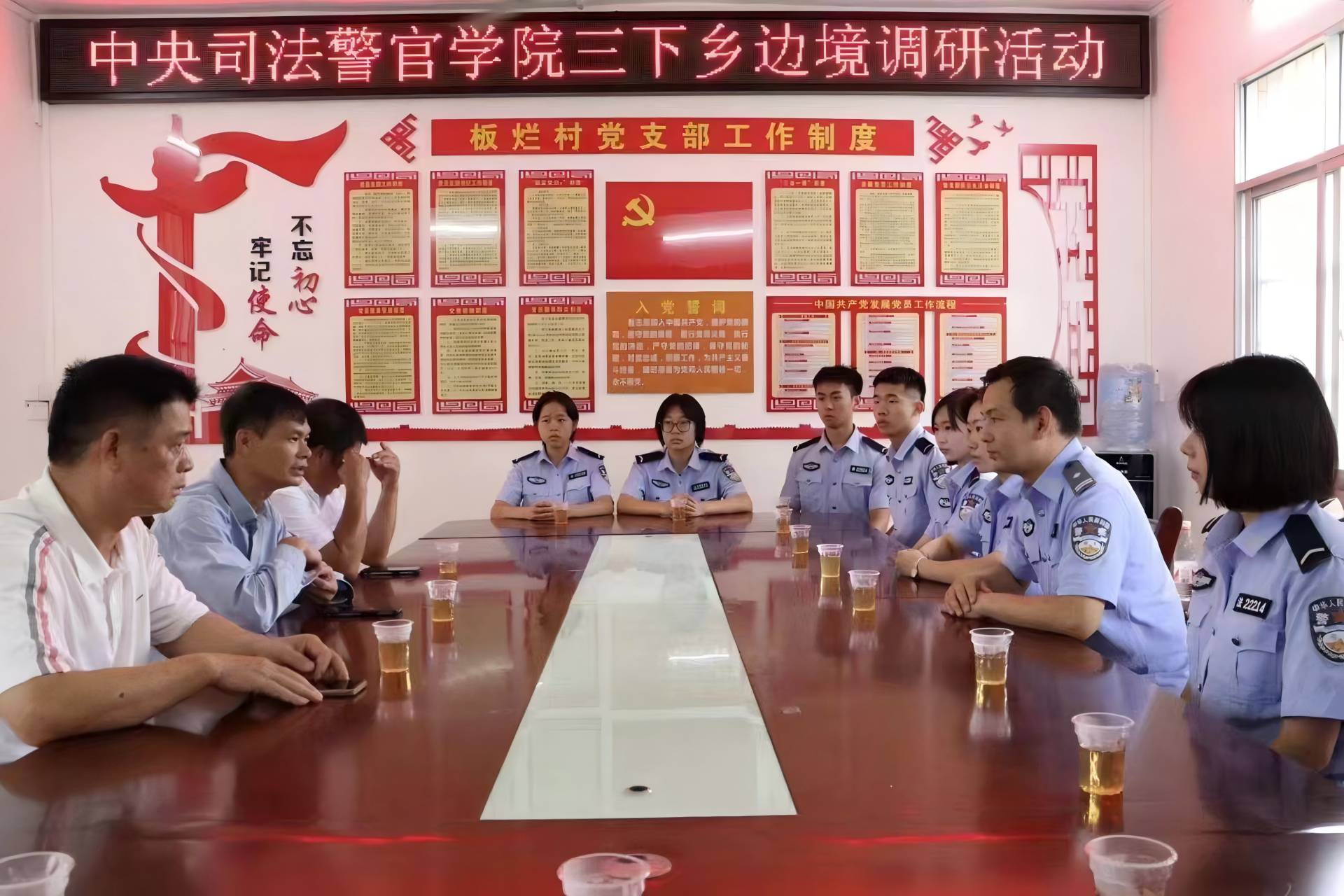 情灑志愿路， 青春浩歌行