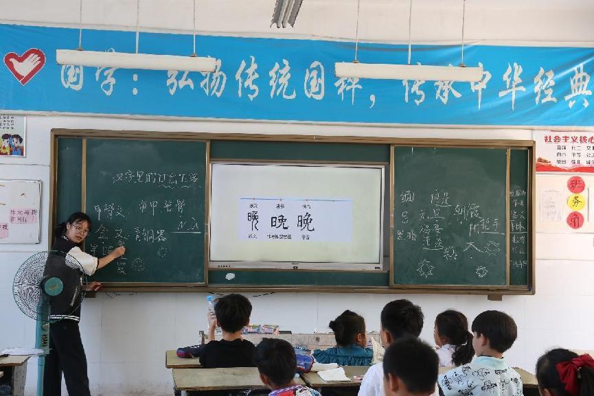 中國(guó)礦業(yè)大學(xué)筑夢(mèng)支教團(tuán)“向遠(yuǎn)筑夢(mèng)”分隊(duì) 順利開展7月17日支教活動(dòng)