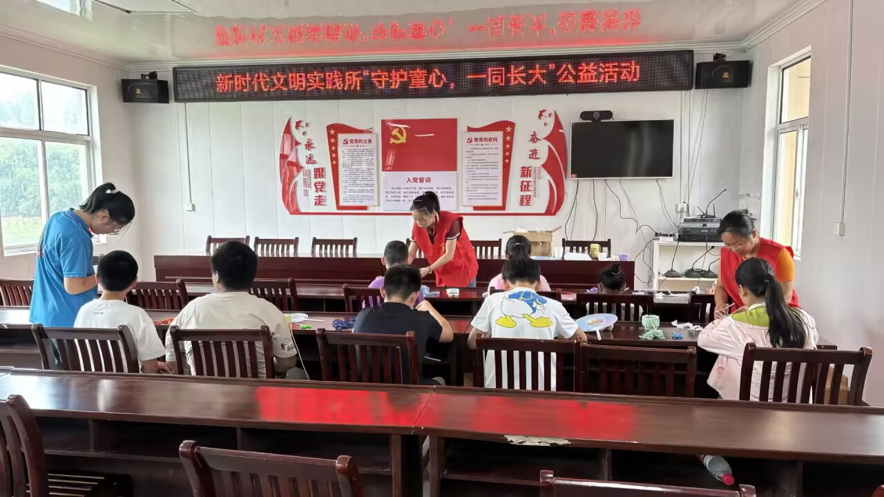 【童心相伴  夕陽同輝—巢湖學(xué)院數(shù)學(xué)與大數(shù)據(jù)學(xué)院赴同大鎮(zhèn)“一老一小”關(guān)愛服務(wù)團(tuán)——巢湖學(xué)院大學(xué)生攜手同大鎮(zhèn)開展“守護(hù)童心，一同長(zhǎng)大”公益活動(dòng)】