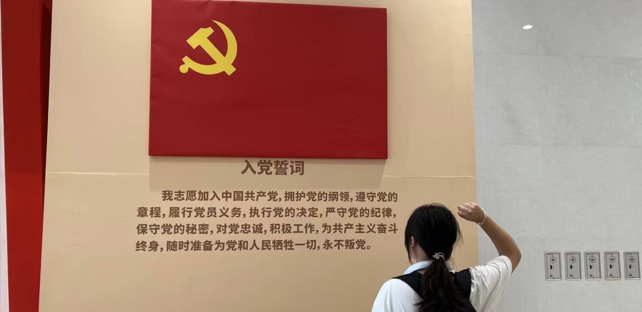 憶渡江，傳承革命到底精神