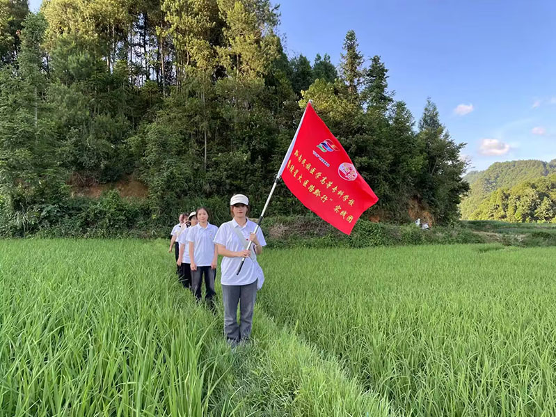 賡續(xù)星火，醫(yī)路黔行——甕安縣馬場坪村實(shí)踐心得