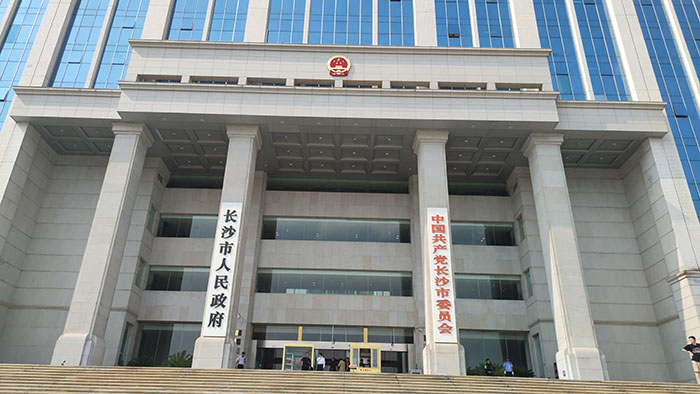 湘潭大學(xué)知識產(chǎn)權(quán)學(xué)院研究生赴湖南省知識產(chǎn)權(quán)局調(diào)研高