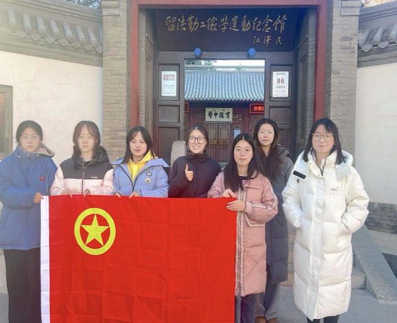 華北電力大學(xué)電力工程系“紅色記憶、百年傳承”實踐團(tuán)赴多地開展“胸懷強(qiáng)國之志，厚植愛國情懷”社會實踐專項活動
