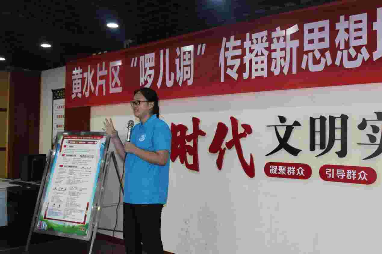 重人科學(xué)子三下鄉(xiāng)：急救宣傳為民身，古韻宣講喚民思