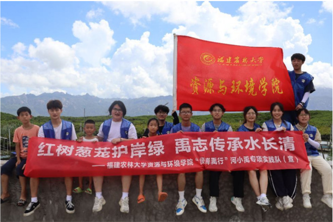 “禹”你攜手同行，探尋綠水青山