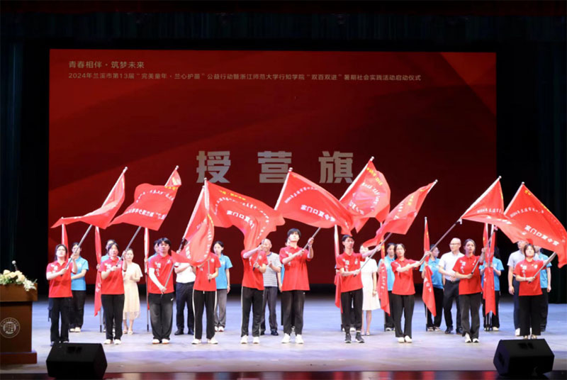 今天這支延續(xù)了十余年的隊(duì)伍，再度出發(fā)！