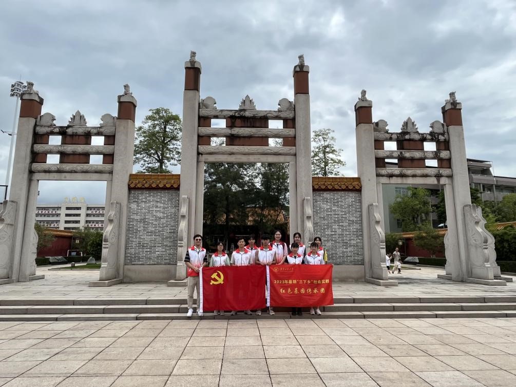 古老壯麗長(zhǎng)樂(lè)學(xué)宮，教育之花綻放于此