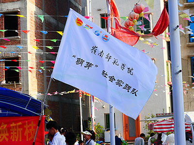 上千人點(diǎn)贊！嶺師大學(xué)生走進(jìn)鄉(xiāng)鎮(zhèn)開展公益按摩活動(dòng)