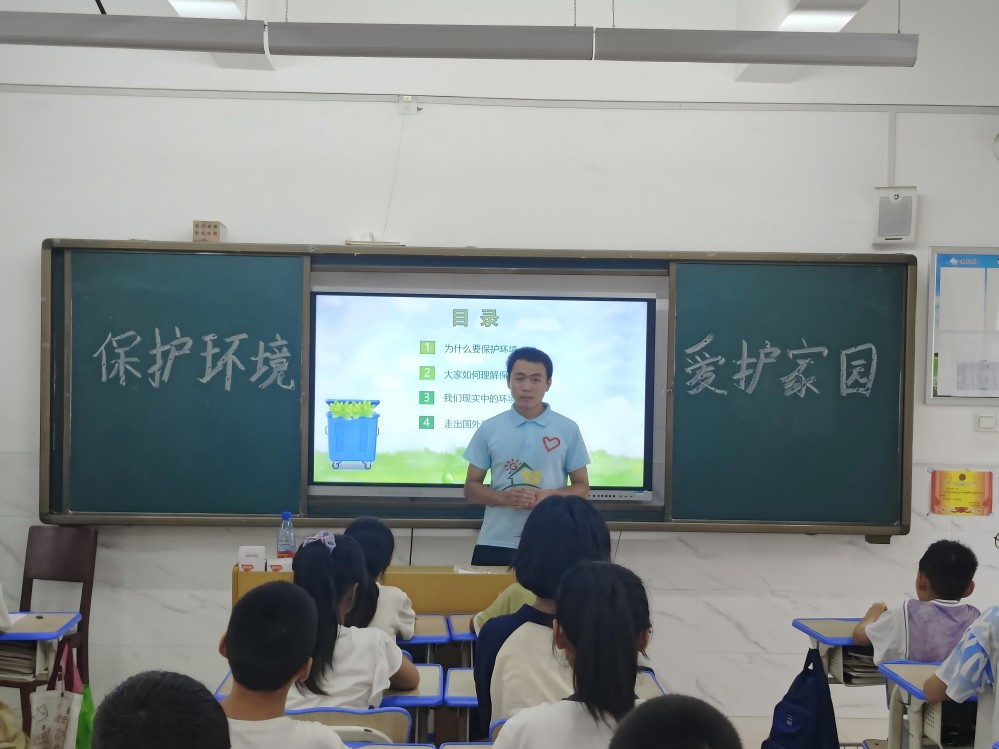 湖北經濟學院希望之光支教隊開展 “化廢為美，點亮綠色校園”活動