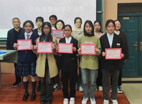 “重溫紅色經(jīng)典，尋訪歷史足跡”紅色故事分享