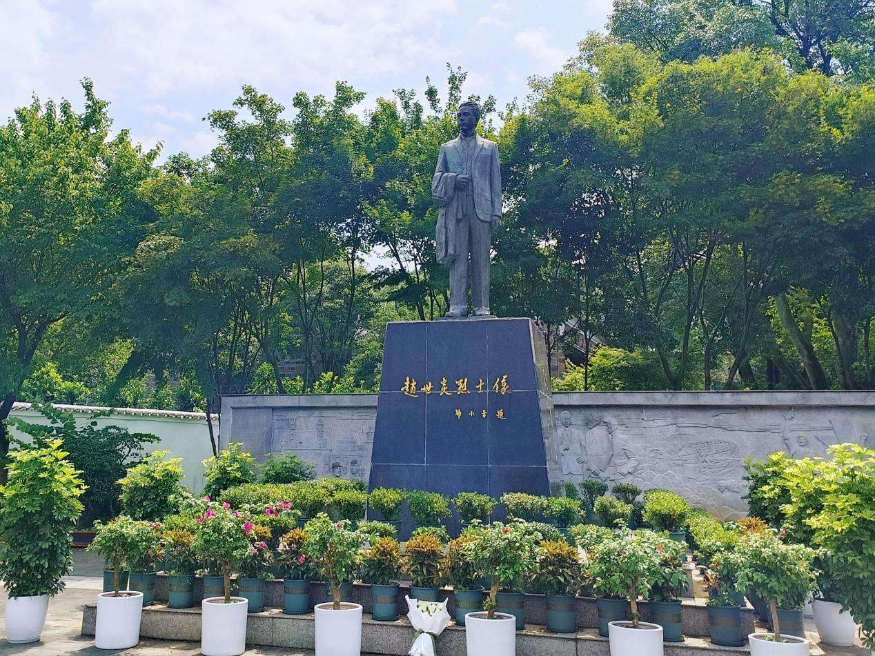 青春人科進行時：紅色征途覓足跡，革命薪火心相傳