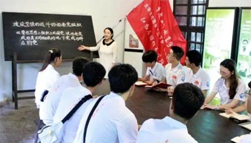 如何利用大學(xué)資源，積極參加社會實踐和志愿服務(wù)？