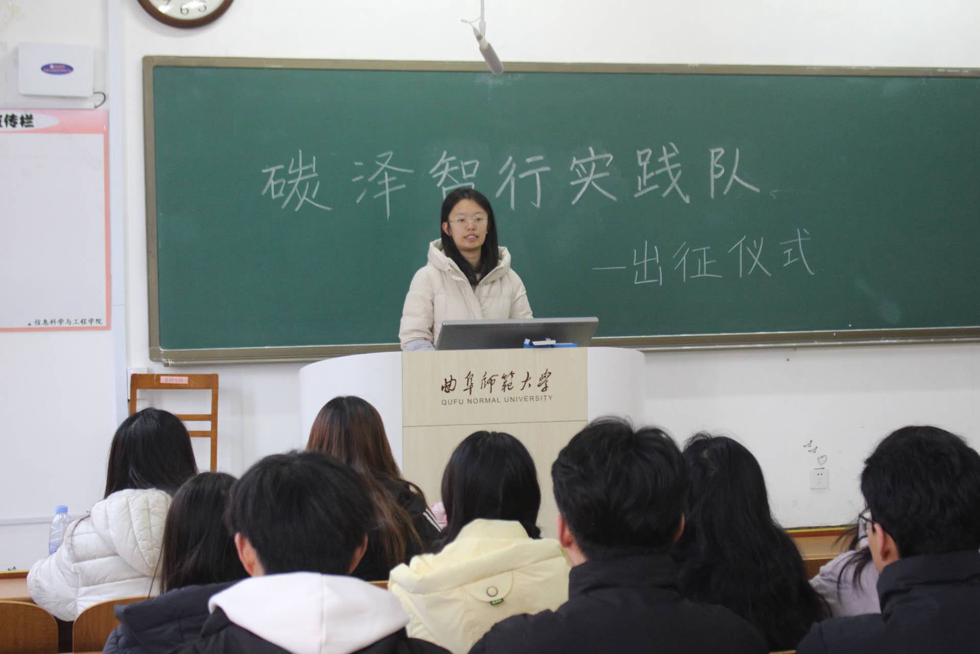 土地利用動態(tài)變遷，碳排放軌跡追蹤