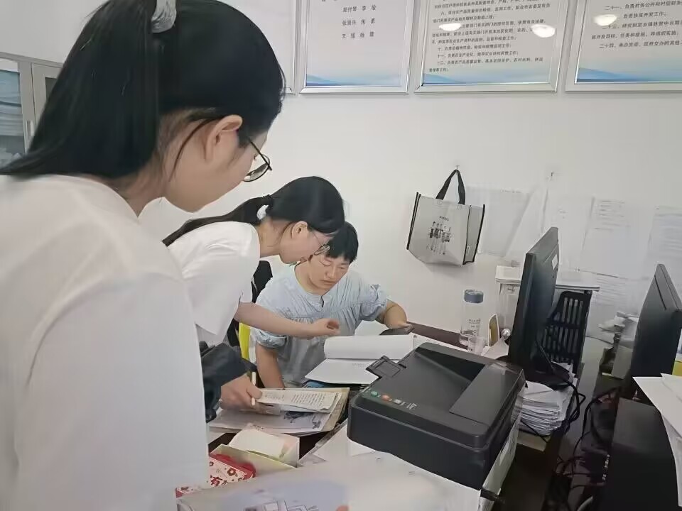 聚華夏之精華，揚中藥之有為——安財學(xué)子前往亳州