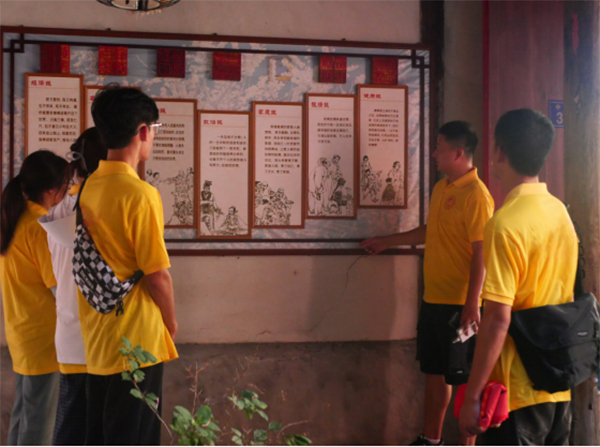 連看嵩口磚瓦，鐘靈毓秀無(wú)數(shù)——福建農(nóng)林大學(xué)赴永泰“三泰耕讀主題”耕讀
