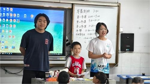 攜手同行，探索人際奧秘