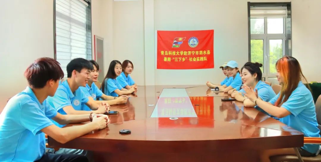 青島科技大學(xué)赴濟(jì)寧市泗水縣“青春筑夢，‘藝’心同行”藝術(shù)姐姐鄉(xiāng)村振興促進(jìn)團(tuán)開展實(shí)踐活動