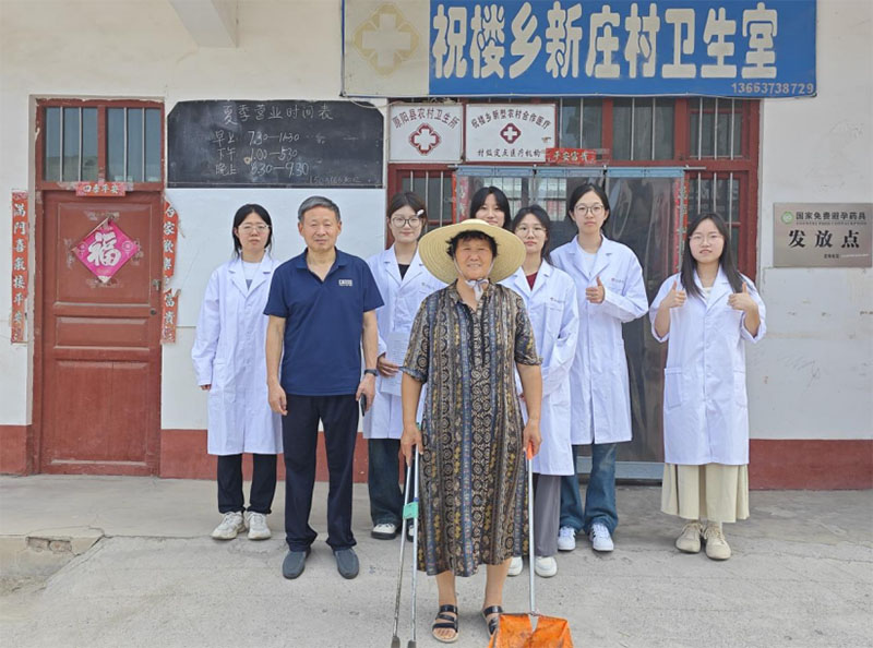 將理論化為實踐，將醫(yī)心服務(wù)人民