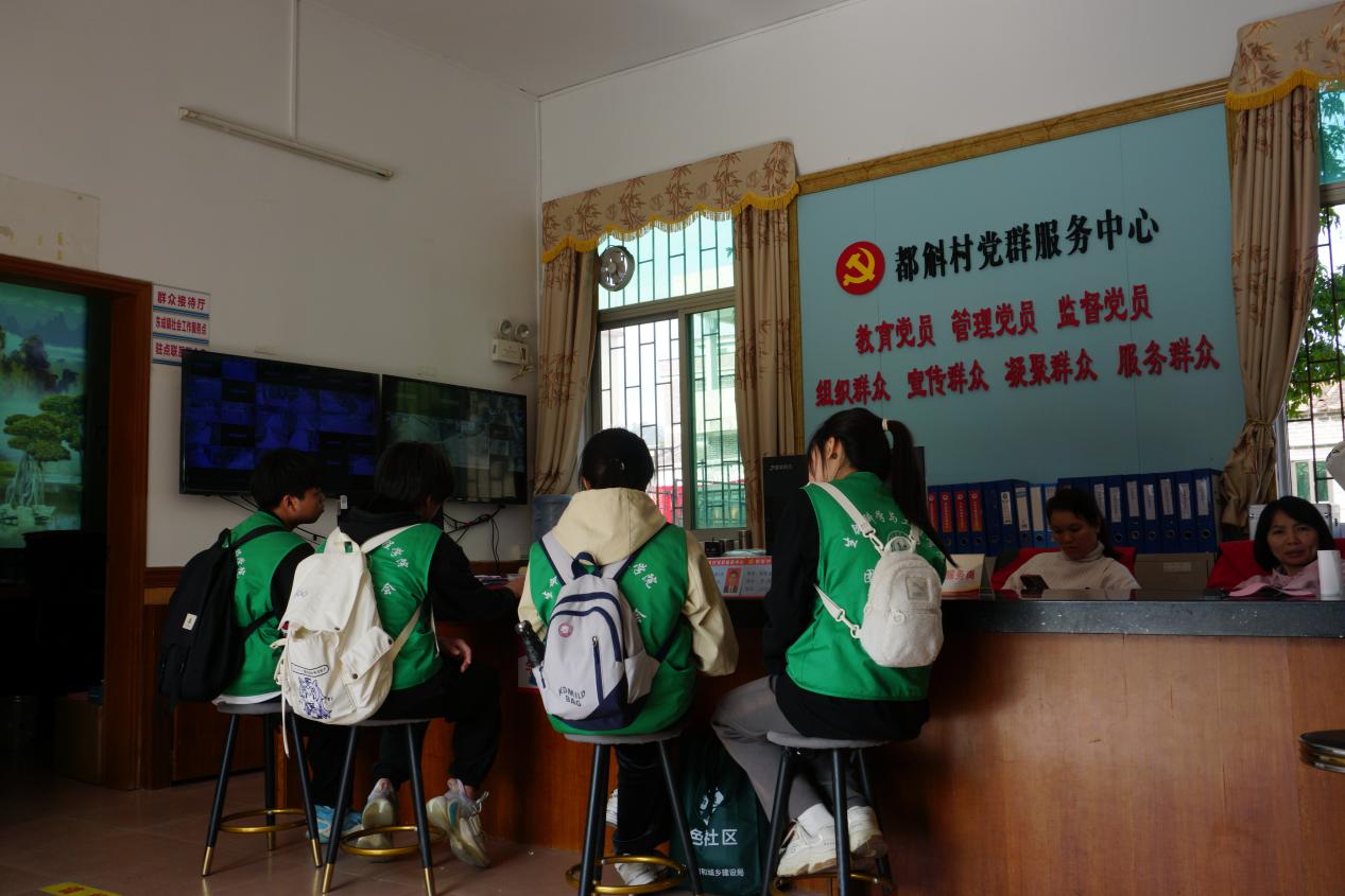 佛大學子助力“百千萬工程”：調研新興漁鄉(xiāng)之美，共解漁業(yè)