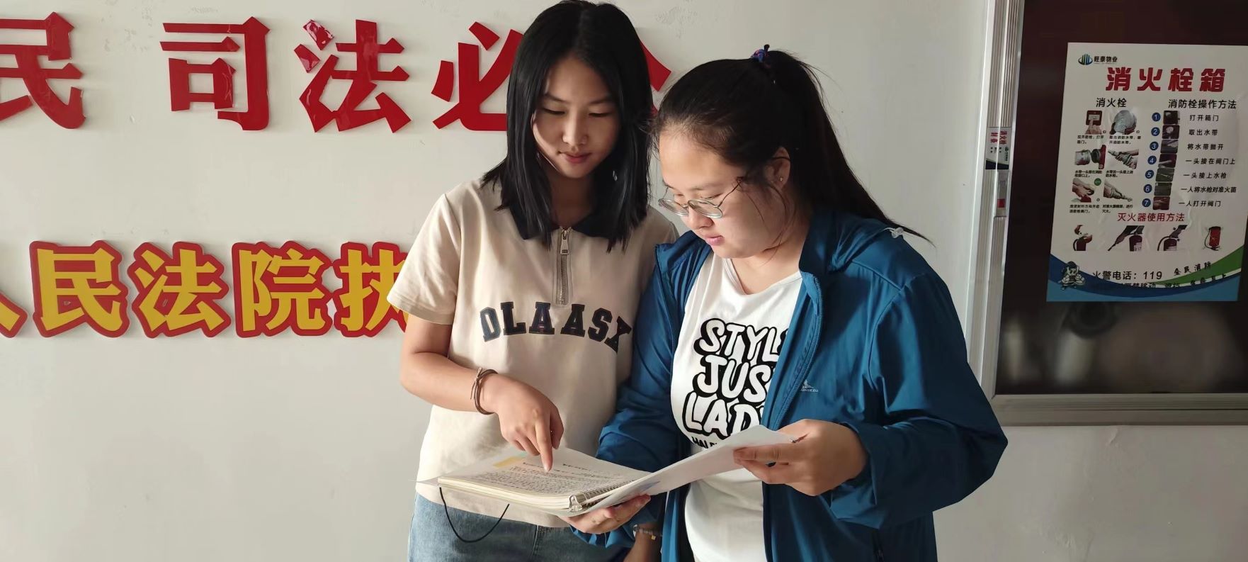 曲園學(xué)子三下鄉(xiāng)：促進普法宣傳，法治你我共建