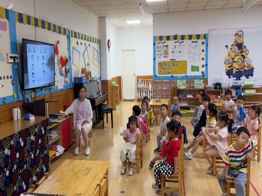 南財學子赴均陶幼兒園調(diào)研活動